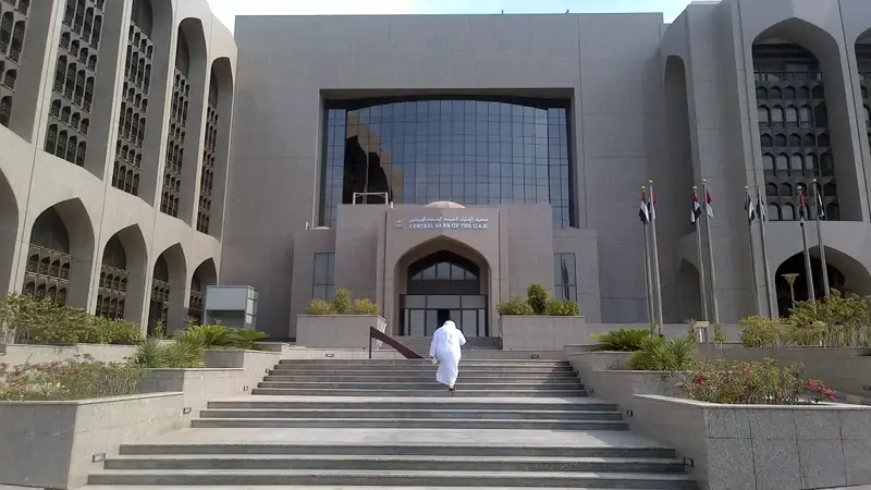 توقع نمو الاقتصاد الإماراتي غير النفطي 3.6% العام القادم