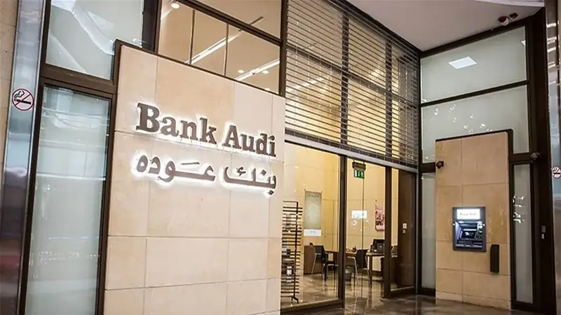 بنك عودة اللبناني في محادثات مع أبوظبي الأول لبيع وحدته المصرية‎