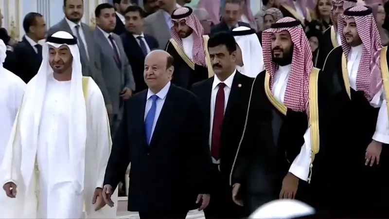 أهم بنود "اتفاق الرياض" بين الحكومة اليمنية والمجلس الانتقالي