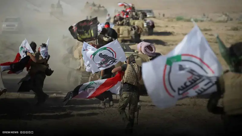 لماذا نقل الحشد الشعبي عناصره إلى معسكرات الجيش العراقي؟