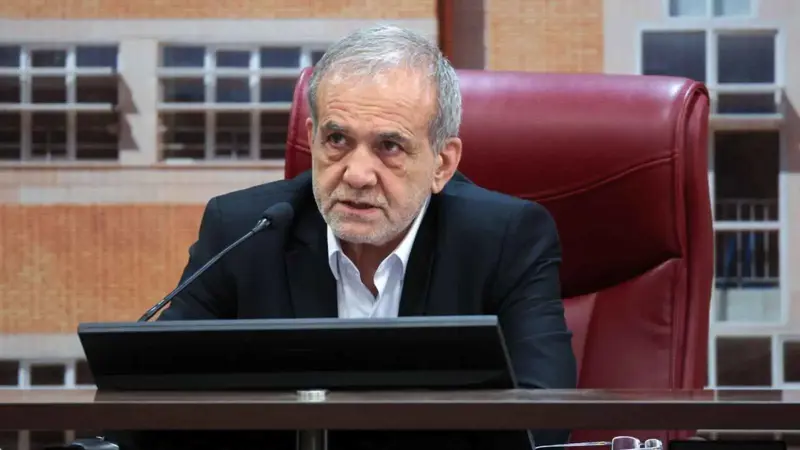 "إن قصفوا منشآتنا سنعيد بناءها".. بزشكيان يعلق على قرار "الطاقة الذرية"