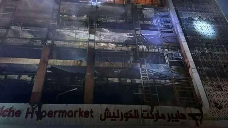 فاجعة الكوت.. حريق مرعب يلتهم هابير ماركت "الكورنيش" بالعراق (فيديو)