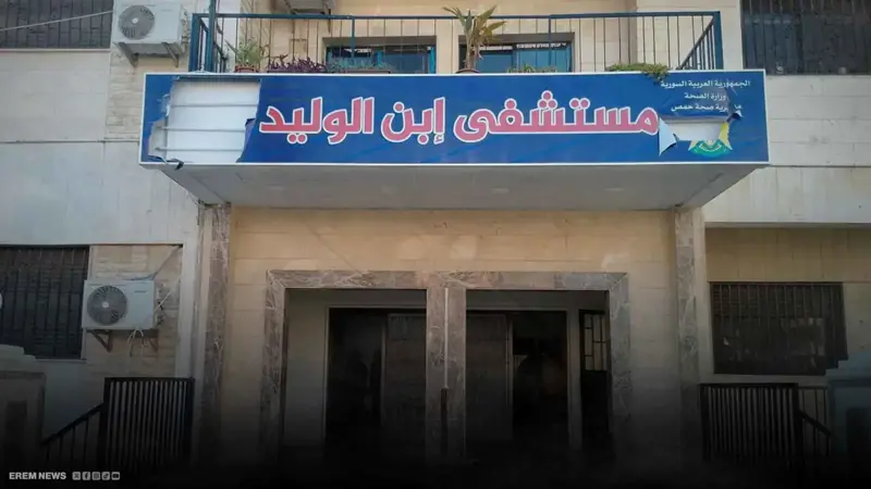 "مشافٍ أم مسالخ؟".. شاب يثير الجدل من قلب حمص السورية