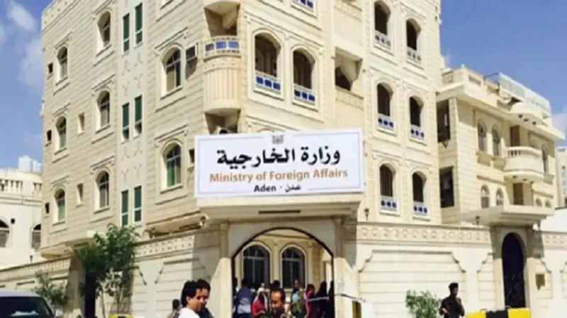 الحكومة اليمنية تفند "مزاعم اليونيسف" حول حادث "أطفال الدريهمي"