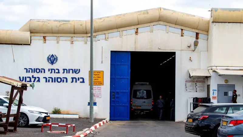 السلطة الفلسطينية: إسرائيل تحتجز الأسرى الذين فروا من "جلبوع" في ظروف قاسية