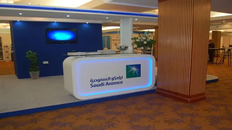 الذراع التجارية لأرامكو السعودية تكشف موعد بدء تداول الخام في آسيا