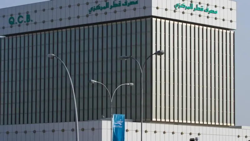 المركزي: الحكومة القطرية أودعت 6.9 مليار دولار في البنوك المحلية
