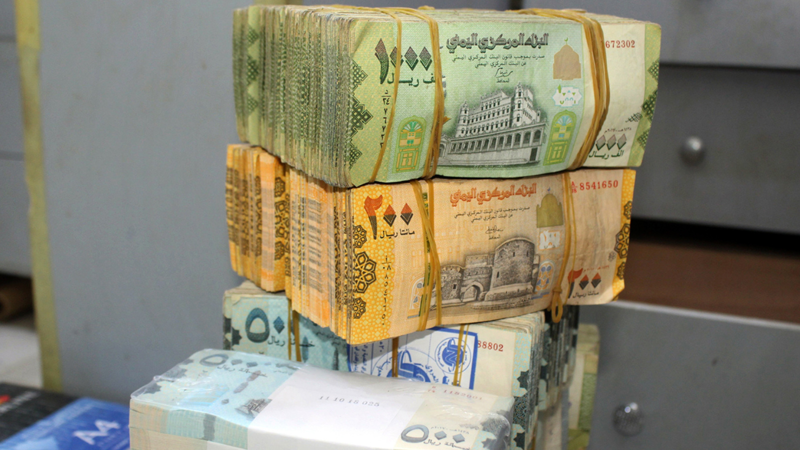 خبراء يمنيون يحذرون من خطورة سكّ الحوثيين عملة معدنية جديدة