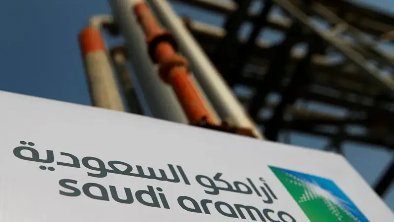 فيتنام تسعى لاستثمار "أرامكو" السعودية في مشروعات للطاقة