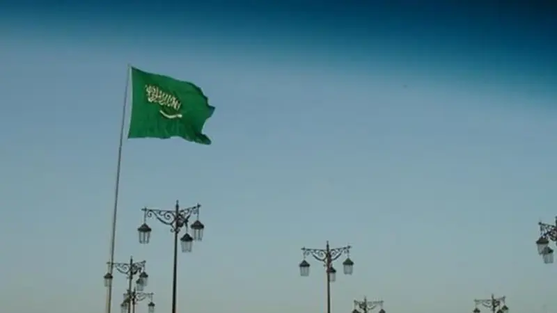 الديوان الملكي في السعودية يعلن وفاة والدة الأمير مقرن
