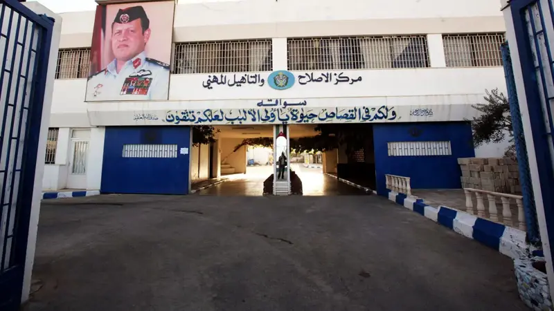 الأردن.. من هو السجين الهارب وما قصة فراره؟