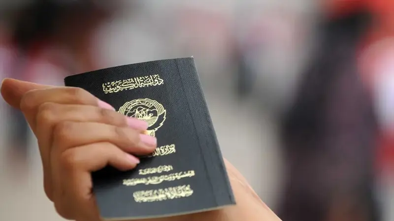 بعد 18 عاما.. الكويت تسقط جنسيتها عن أمريكية 