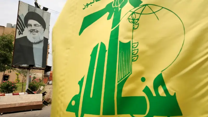 مصادر لـ "إرم نيوز": وحدة أمريكية في لبنان لرصد تبييض أموال "حزب الله"