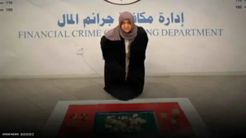 مداهمة مثيرة في الكويت.. "مشعوذة" تسقط في قبضة العدالة (فيديو)