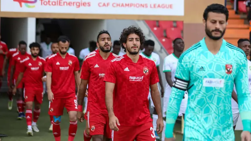 رسميا: الأهلي ينسحب من كأس رابطة الأندية المصرية