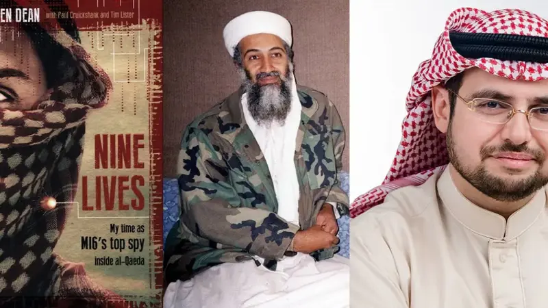 جاسوس سعودي مزدوج يكشف معلومات مذهلة عن تنظيم القاعدة