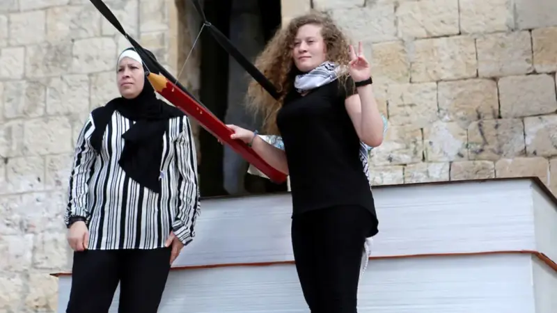 عهد فلسطين