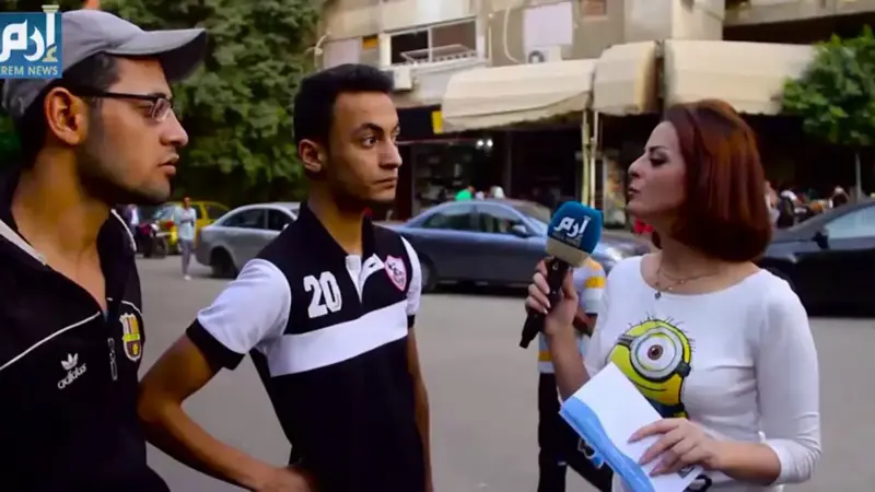 بالفيديو.. الحلقة الـ 27 من فوازير “إرم نيوز”.. هل بإمكانك حل هذا اللغز؟