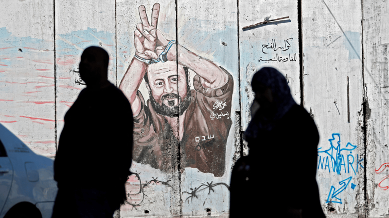هل يعيد الإفراج عن مروان البرغوثي تشكيل المشهد السياسي الفلسطيني؟