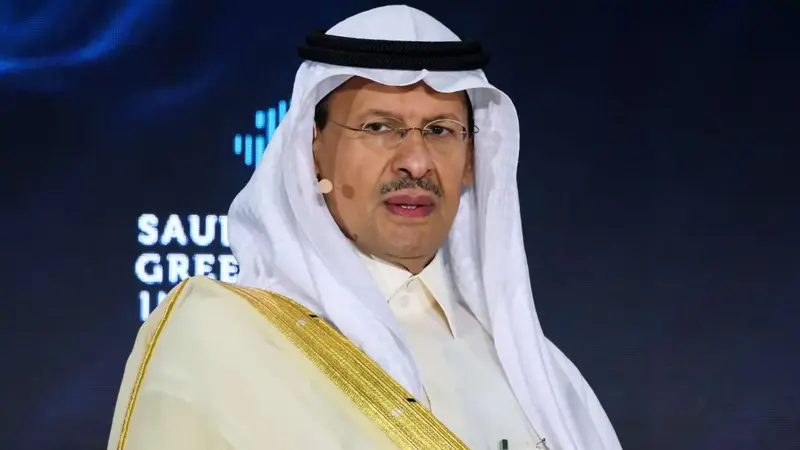 السعودية تعلن اكتشاف حقول غاز طبيعي