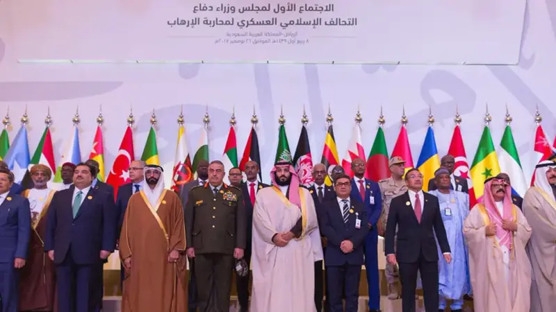 ولي العهد السعودي: "التحالف الإسلامي" سيلاحق الإرهاب حتى يختفي عن وجه الأرض (فيديو)