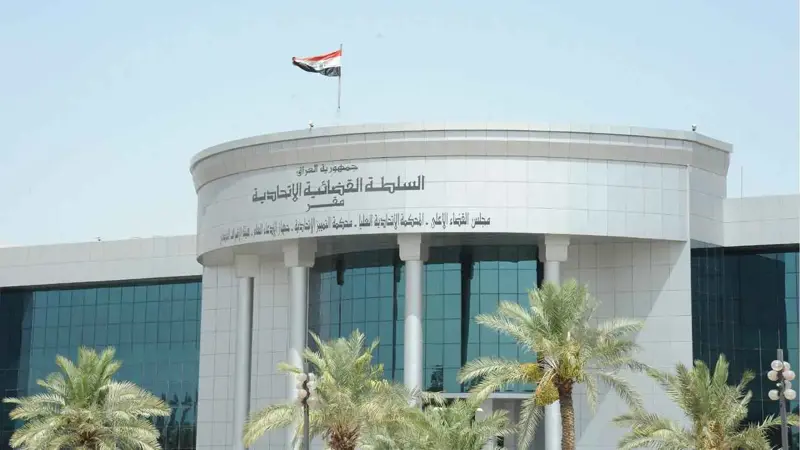 العراق.. أزمة المحكمة الاتحادية تهدد موعد الانتخابات التشريعية