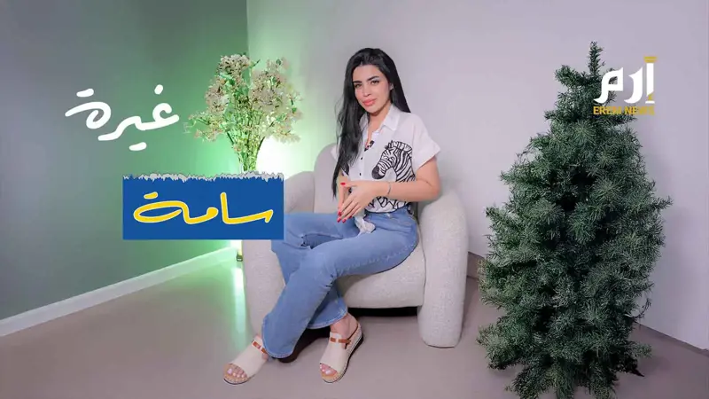 "ومن الغيرة ما قتل".. جرائم صادمة ارتكبتها نساء (فيديو إرم)