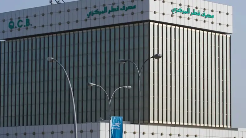 بيانات رسمية توضح انخفاض الاحتياطي النقدي الأجنبي في قطر