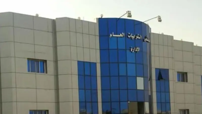 طبيبة أردنية في السعودية ترتكب "مخالفة" فتكافأ بالترقية