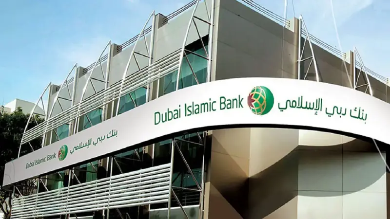 "بنك دبي الإسلامي" يعيّن بنوكًا بشأن إصدار صكوك دولارية