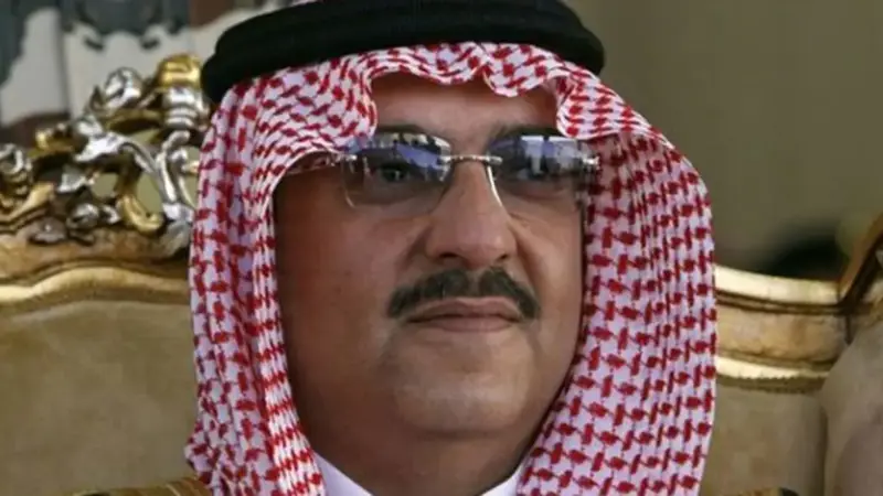 ظهور نادر للأمير محمد بن نايف بالتزامن مع اليوم الوطني السعودي (صورة)