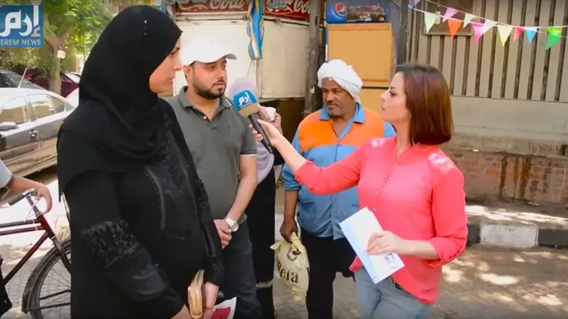 بالفيديو.. فوازير “إرم نيوز” في الحلقة 18: "لا تطهره المياه ويطهره اللسان"؟