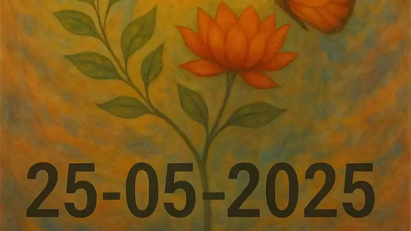 25 مايو 2025.. تاريخ نادر لن يتكرر إلا بعد 1000 عام