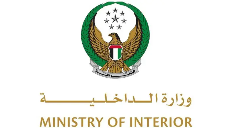 الداخلية الإماراتية تضبط مطلوبًا دوليًا على خلفية قضية فساد عابرة للحدود