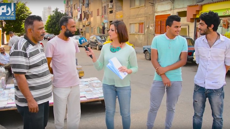 بالفيديو.. فوازير "إرم نيوز" الحلقة الـ21.. ماهي الدول العربية التي استعمرتها إيطاليا؟