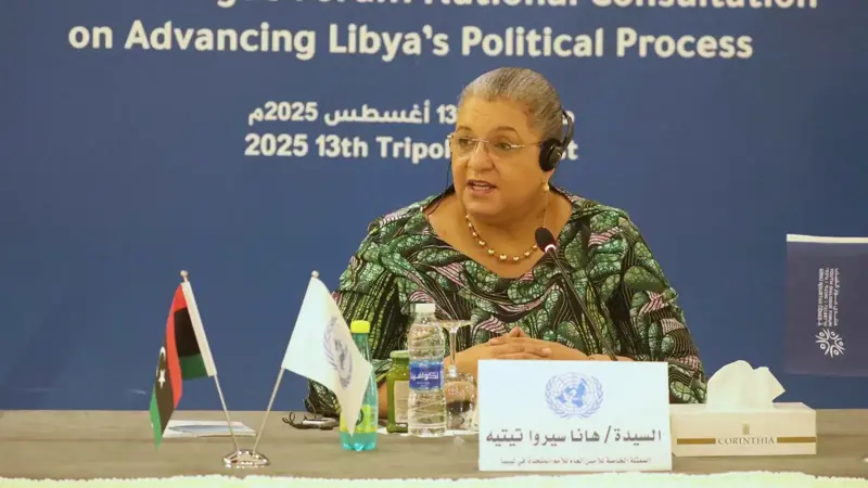 الأمم المتحدة تدعم جهود المجلس الرئاسي لتوصل إلى اتفاق في طرابلس
