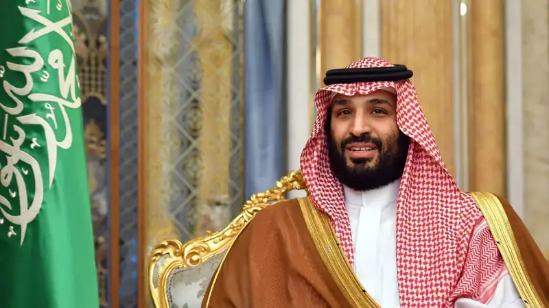 السعودية تطلق إستراتيجية صندوق التنمية الوطني