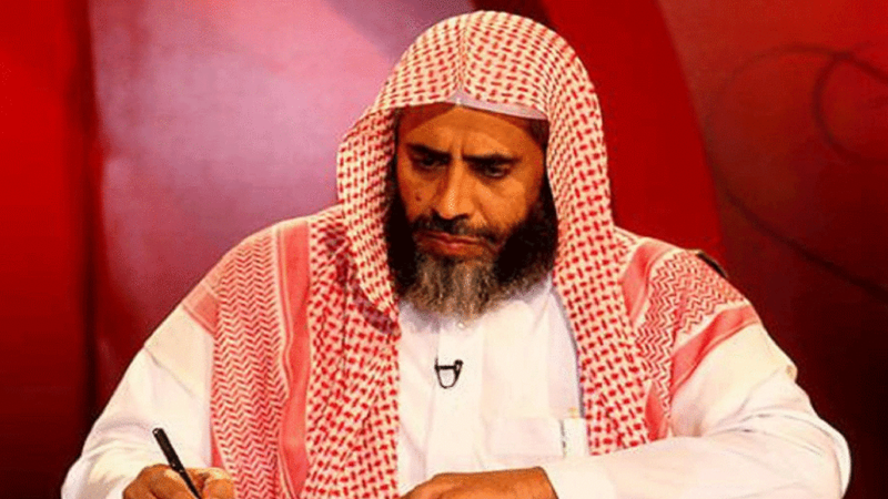 اعتقال الداعية السعودي عوض القرني