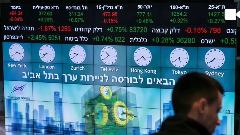المونيتور: الاقتصاد الإسرائيلي يتعرض لـ"هزّات"صعبة للغاية