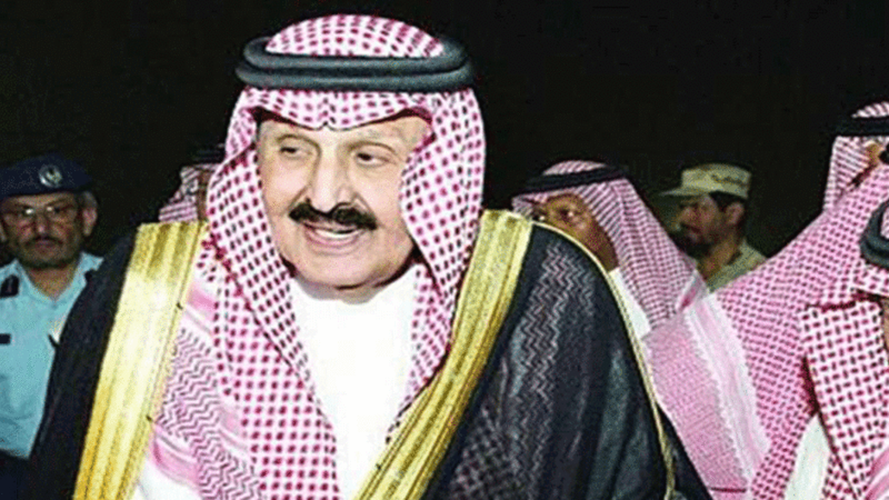 الأمير تركي بن عبدالعزيز.. نبذة عن حياة الراحل شقيق الملك سلمان