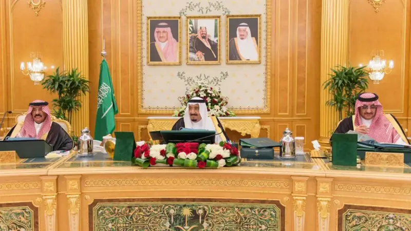 السعودية تسمح بنقل كفالة عمال خدمة ذوي الاحتياجات الخاصة