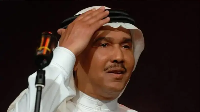 بالفيديو.. محمد عبده يعتذر من جمهور طلال مداح وأبو بكر سالم