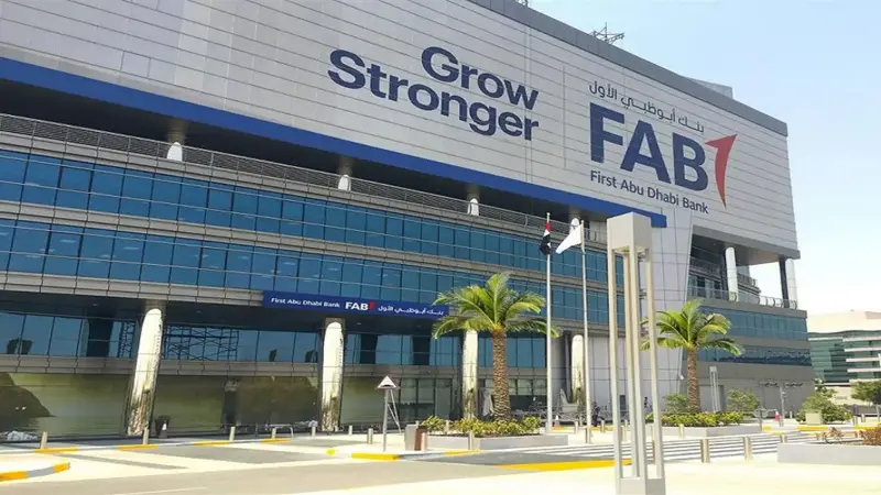 بنك أبوظبي الأول يبيع أعماله في الأردن إلى سوسيته جنرال