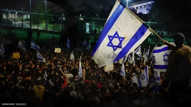 احتجاجات الرهائن تشعل القدس.. نيران الغضب في عقر دار نتنياهو (فيديو إرم)