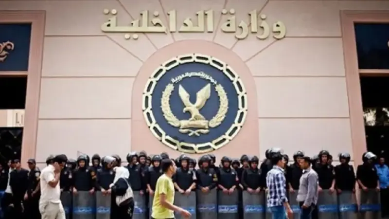 الداخلية المصرية: ضبط خليتين خططتا لأعمال "إرهابية" في ذكرى "فض رابعة"