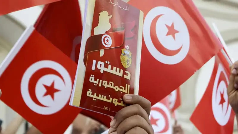 دعوات حزبية واسعة في تونس لسحب مشروع الدستور الجديد