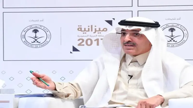 إيرادات الميزانية السعودية تقفز بنسبة 73% خلال الربع الأول من 2017