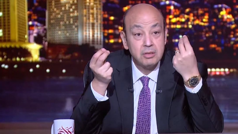 تخسروا ومعاكم زيزو؟.. تعليق ناري من عمرو أديب بعد خسارة الأهلي (فيديو)