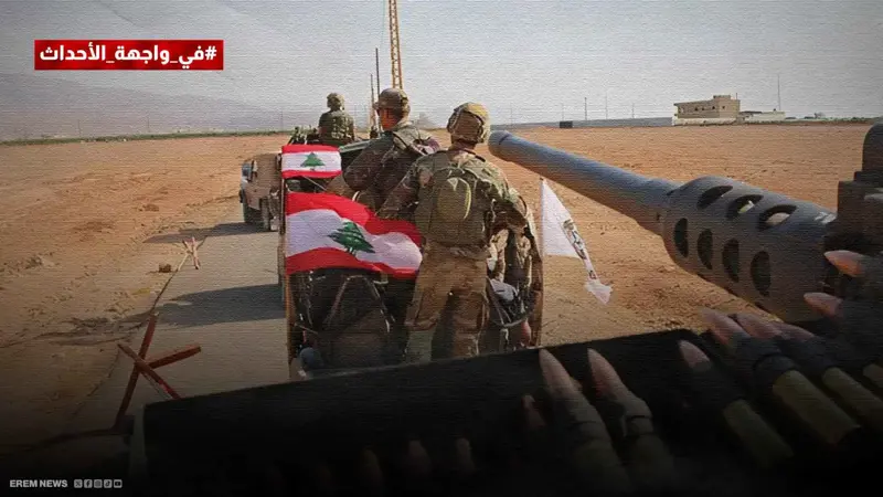 هجوم واسع بالمسيرات.. ما تفاصيل مداهمة الجيش اللبناني لمعاقل حزب الله؟