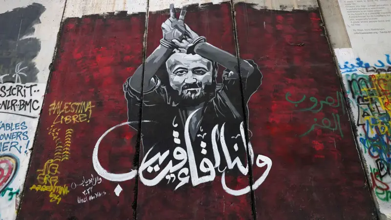 أيقونة المعتقلين الفلسطينيين.. من هو مروان البرغوثي؟
